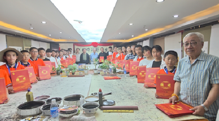 筆墨繪同心，溫情暖童心——生根藝術中心傾情助力臨潭縣各族青少年“手拉手”夏令營