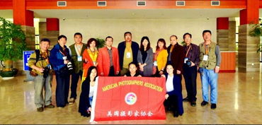 聚焦靈山勝境，定格光影之美——美國攝影家協(xié)會(huì)4A級(jí)靈山景區(qū)攝影基地授牌儀式暨文化藝術(shù)交流活動(dòng)圓滿舉行