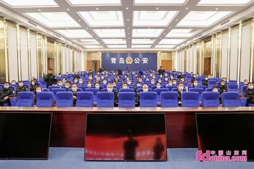 黨建引領(lǐng)聚警心 文化潤澤強(qiáng)隊(duì)伍——青島市公安局成功舉辦首場“民警之家”黨建文化開放體驗(yàn)活動(dòng)