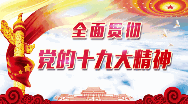 福州文化藝術交流協(xié)會開展書畫名家送春聯(lián)下鄉(xiāng)活動