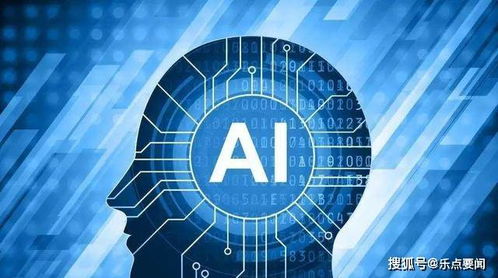 讓逝去親人“復活” AI動態(tài)照片技術的倫理與社會意涵